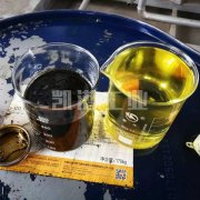 濾油機凈化對潤滑油的組成意義