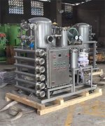 真空濾油機防爆電機有噪音原因